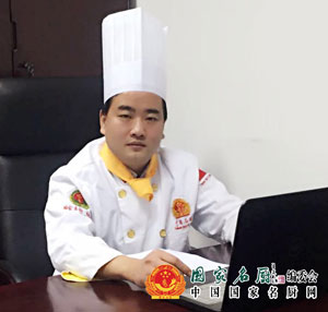 薛伟（北京）高级名厨委员